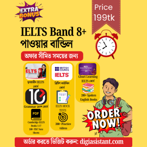 IELTS Band 8+ Power Bundle